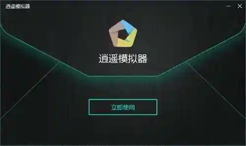 端游最新神器搭配阵容(端游神刀5个心法搭配)
