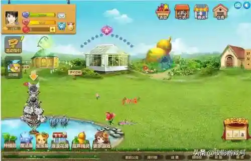 玫瑰小镇图标点亮攻略(小镇图标设计图案)插图1