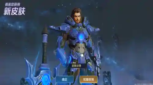 王者出征回程搭配阵容最新(王者征途攻略最新)