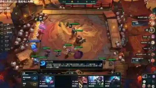 王者连胜法师阵容搭配表(王者五排上分阵容)插图10