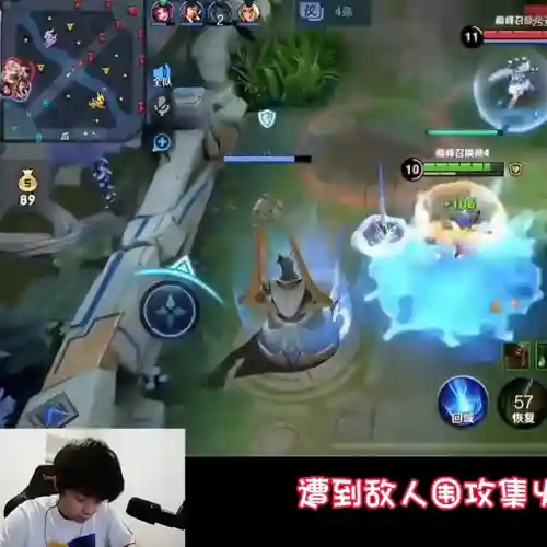 金木大师搭配阵容推荐(s10阿木木主c阵容)插图2 金木大师搭配阵容推荐(s10阿木木主c阵容)插图2