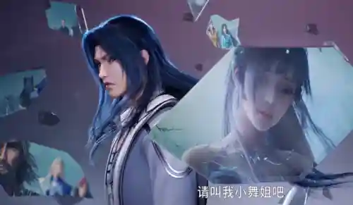 修罗唐三阵容搭配(唐三的魂骨)插图1