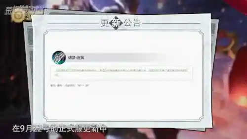 射手2奇葩阵容搭配图(射手配射手)插图10