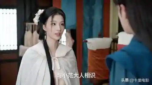 风姿演员阵容搭配表(风主平民最强阵容搭配)插图7 风姿演员阵容搭配表(风主平民最强阵容搭配)插图7