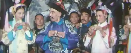 小子恶僧搭配什么阵容(小天才电话手表有什么功能)插图16