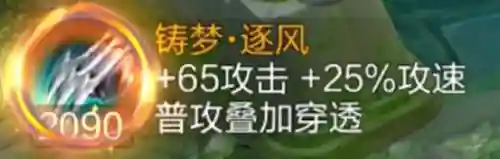 英雄联盟隐藏分多少算正常(英雄联盟赢一把加13分什么情况)插图12