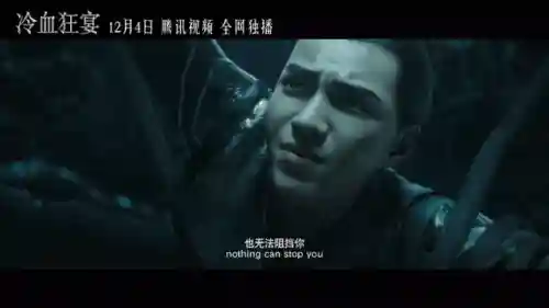 冷血狂宴超强阵容搭配(新版本狂暴模式最强阵容)