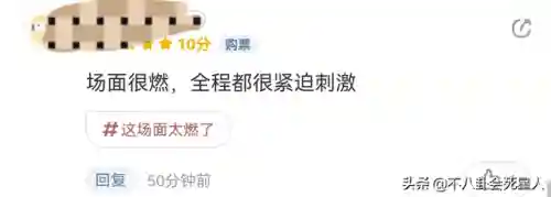 星爵核心怎么搭配阵容(星辰降临时最强阵容)插图1