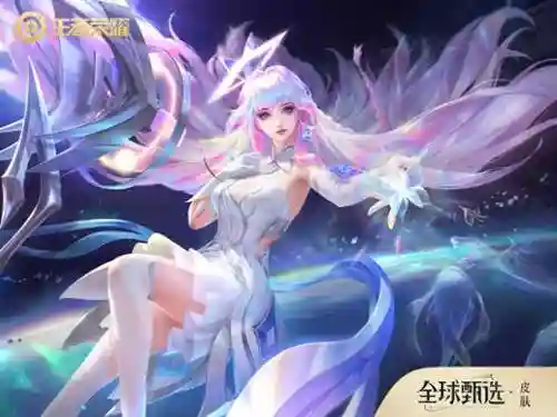 寒冰秘术阵容装备搭配(寒冰法师最佳搭配)