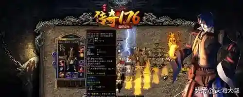 复古176传奇手游(一元手游0.1折)插图2