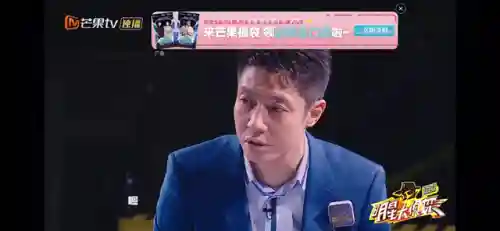 明星大侦探初始阵容搭配(明星大侦探典藏卡兑换码)
