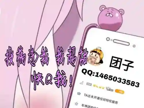 魔域传说搭配推荐阵容(魔域血族最强搭配)插图11
