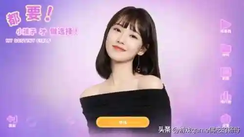 英雄传说哪一部最好玩(英雄传说按什么顺序玩)插图23