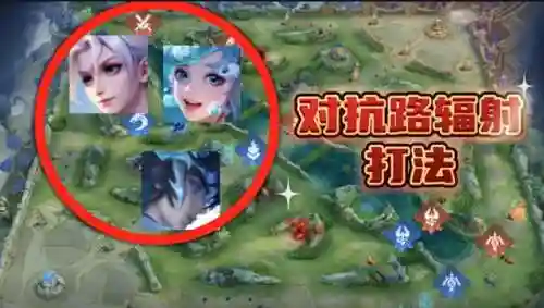 对抗多位移阵容装备搭配(对付反甲出什么装备)插图1