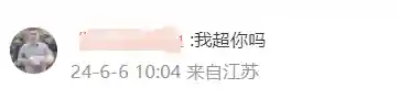 星际龙神阵容配置搭配表(星际1神族龙骑士厉害么)插图1