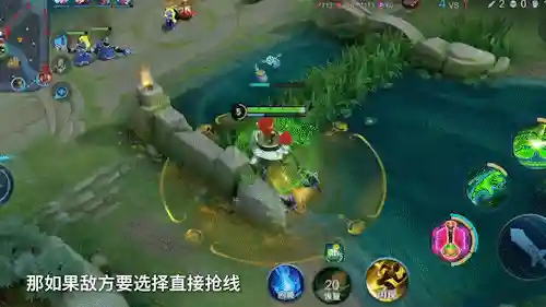 张飞和牛魔阵容搭配(三国志战略版吕布阵容)插图4