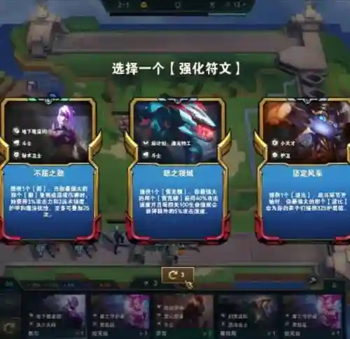 封神契约刷图阵容搭配(封神召唤师平民最强阵容)插图4