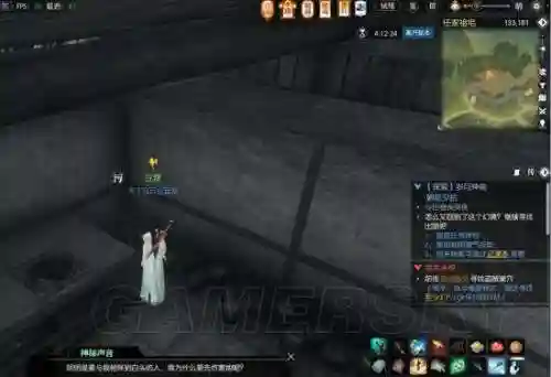 逆水寒岁月神偷转铜镜(逆水寒转镜子详细攻略)插图41