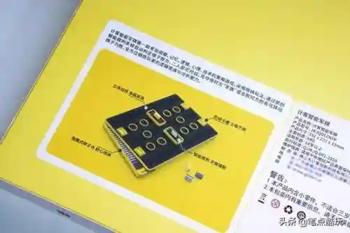 二人象棋在一个手机(下载象棋真人对战)插图5 二人象棋在一个手机(下载象棋真人对战)插图5