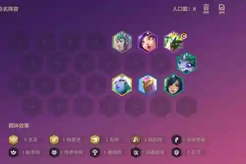 什么阵容搭配玉龙王好玩(百龙霸业最强阵容)插图2