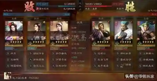 红颜弓最强阵容搭配图(红弩箭t0阵容)插图6