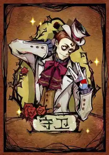 桌游狼人杀阵容搭配(类似狼人对决的桌游游戏)插图5