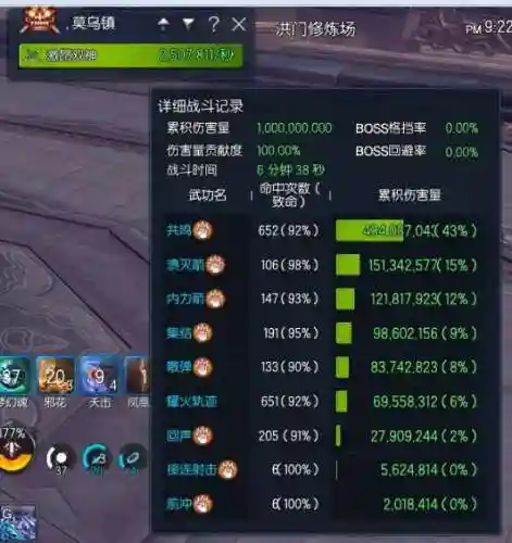 剑灵三系和二系的区别(剑灵一系二系三系是什么意思)插图2