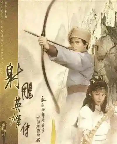 武田信玄电视剧(武田信玄大河剧免费观看)插图3
