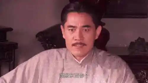 好看的电视剧大全(好电视推荐排行榜前十)插图5