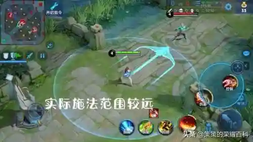 不知火舞阵容搭配(不知火舞出装顺序)插图28