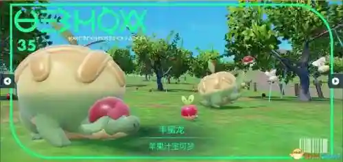神奇宝贝图鉴大全进化(宝可梦精灵进化图鉴)插图105