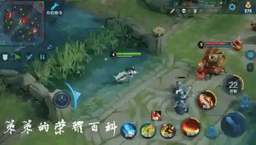 不知火舞阵容搭配(不知火舞出装顺序)插图16