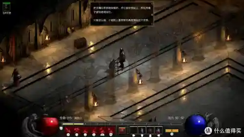 单机游戏暗黑破坏神2(游戏暗黑2单机免费版)插图57
