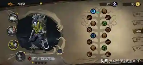 奈奥格之影阵容搭配(迪奥娜阵容搭配平民)插图6