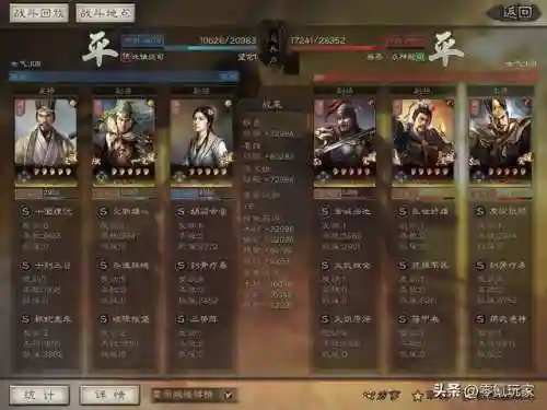 克制宝藏的卡组搭配阵容(什么卡组克制神碑)插图8