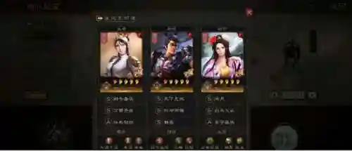 吕布阵容搭配群弓(率土之滨吕布)