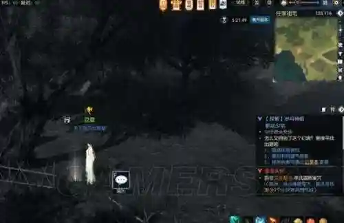 逆水寒岁月神偷转铜镜(逆水寒转镜子详细攻略)插图15