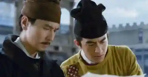 神探狄仁杰2(神探狄仁杰第二部免费高清正版)插图1