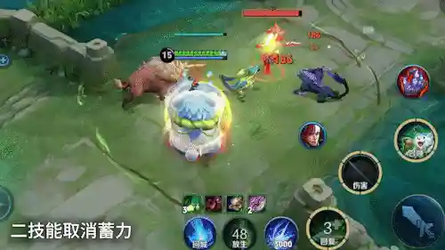 英雄无敌之重装龙骑(魔法门之英雄无敌)插图34