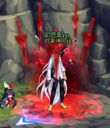 dnf光环排行(dnf光环外观大全)插图1