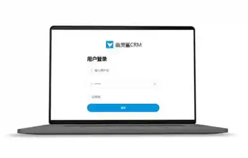 企业管理系统有哪些软件(工厂管理软件)