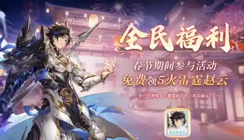 完美幻想新手搭配阵容推荐(双生幻想最强阵容)插图1
