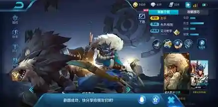 射手马可阵容搭配推荐图(哪个射手打马可波罗好打)插图3