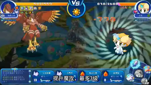 洛克王国31号阵容搭配(洛克王国pve神宠排行)插图1