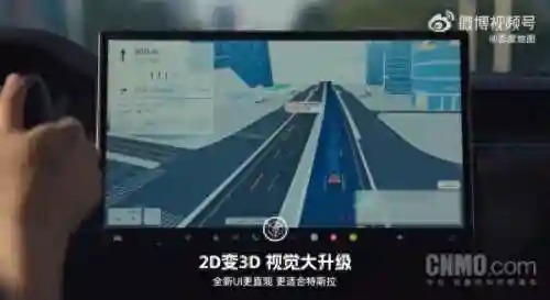 百度导航汽车版最新(carlife+车机版安装包)