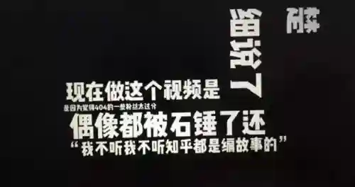 蛇哥小飞机阵容搭配(八岐大蛇pve阵容搭配)插图3