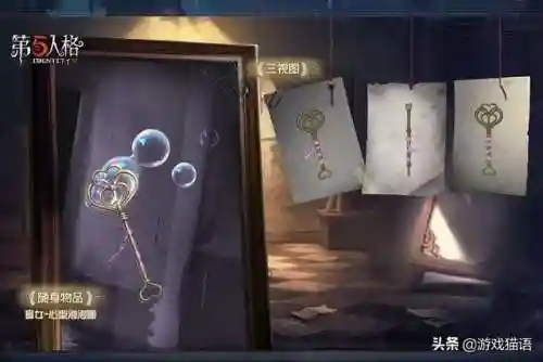 祭司梦魇结晶推荐阵容搭配(噩梦来临通关阵容推荐)插图2