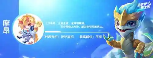 超级机甲阵容搭配图文解密(7610机甲阵容搭配)插图1