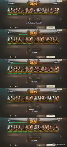 王者争锋阵容怎么搭配好(王者争雄平民后期最强阵容)插图2