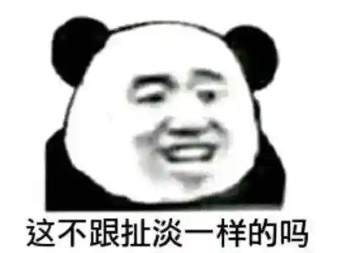 17173地下城与勇士论坛(地下城与勇士手游sf发布网)插图1